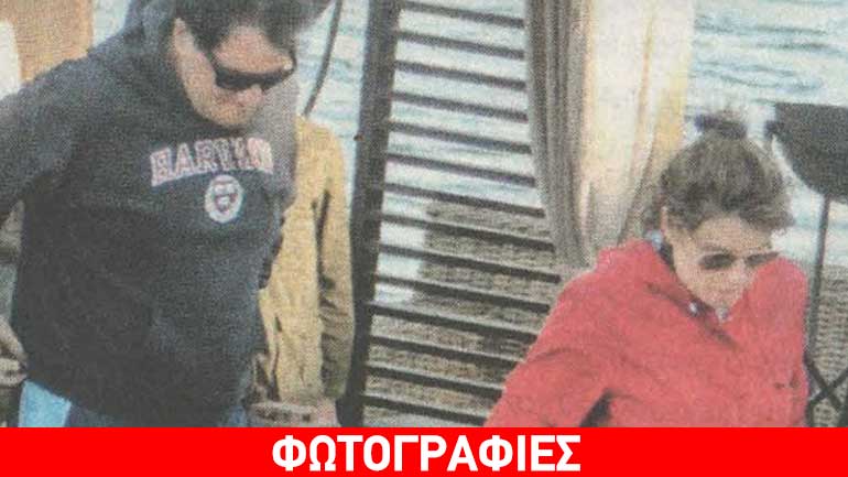 Μανωλίδου-Γεωργιάδης: Τριήμερο στη Μύκονο με τον Περσέα τους!